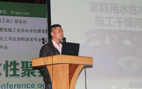 嘉宝莉集团水性漆事业部总经理朱延安