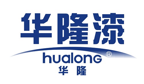 华隆涂料即将启用新LOGO,更大胆、前卫、时尚
