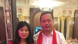 圣光化工集团迎来辉煌三十周年庆典