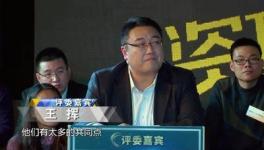 王挥:未来几年涂料市场空间巨大 投资前景良好