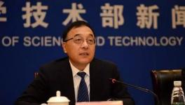 我国正式废止科学技术成果鉴定办法
