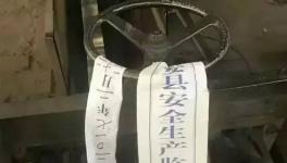 河北所有企业停产 动力电全切断