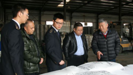 北京大兴区质监局积极开展污染源专项治理工作