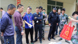 深圳市某公司因储存过量油漆被拘