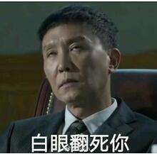 达康书记都看不下去了，大品牌旧房刷新服务有猫腻！