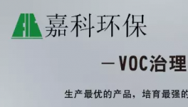 阿克苏、巴斯夫、三棵树都在使用这家企业的设备