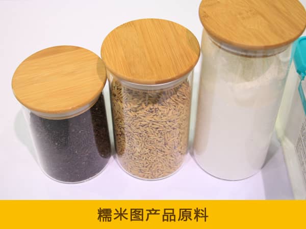 糯米图旧墙翻新产品原料