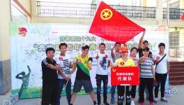真石漆定制厂家员工参加区团委青年职工趣味运动会