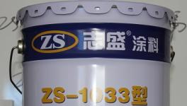 耐氢氟酸涂料哪家好？