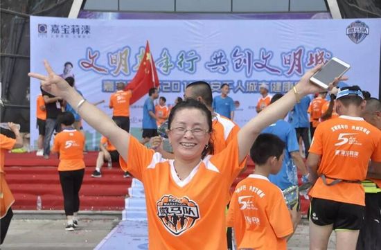 嘉宝莉漆城市千人健康跑现身吉安