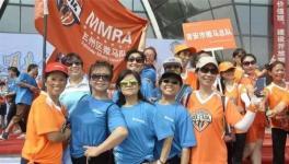 嘉宝莉吉安城市2000人健康跑
