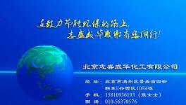 不同高温工况选用不同高温防氧化涂料