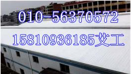 铁皮房隔热涂料夏季降温凉快