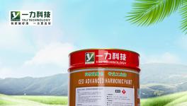 长沙一力涂料科技浅谈机械漆与丙烯酸油漆的区别