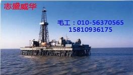 公共场所设施用不沾水不挂灰的自洁涂料