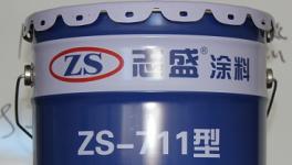 中国的集装箱防腐涂料王者——无机防腐涂料