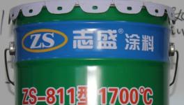 锅炉高低温腐蚀就用重防腐蚀专用防腐涂料解决