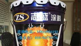 窑炉冷却管减少热量吸收保证冷却管不氧化