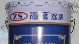 黑色热吸收涂料提高红外线热吸收效率