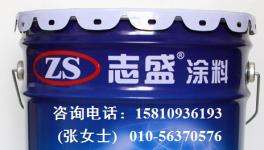 金属散热漆让翅片散热器散热增大温度下降