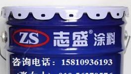 防水隔热涂料——集防水、隔热、装饰于一体