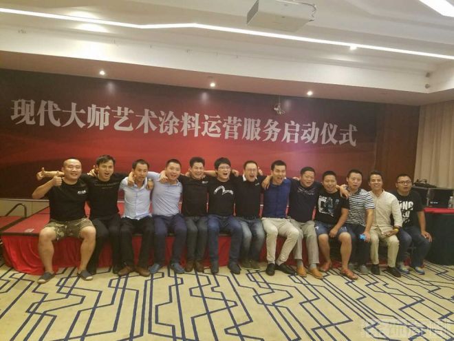 微信图片_20170714095916