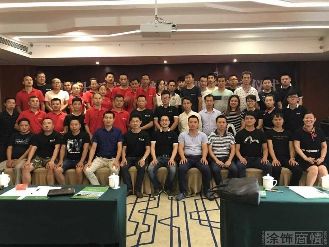 微信图片_20170714095925