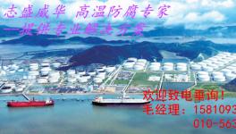 新型耐高温远红外纳米涂层节能效果使用分析