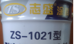 高温无机粘合剂改进配方，更好用