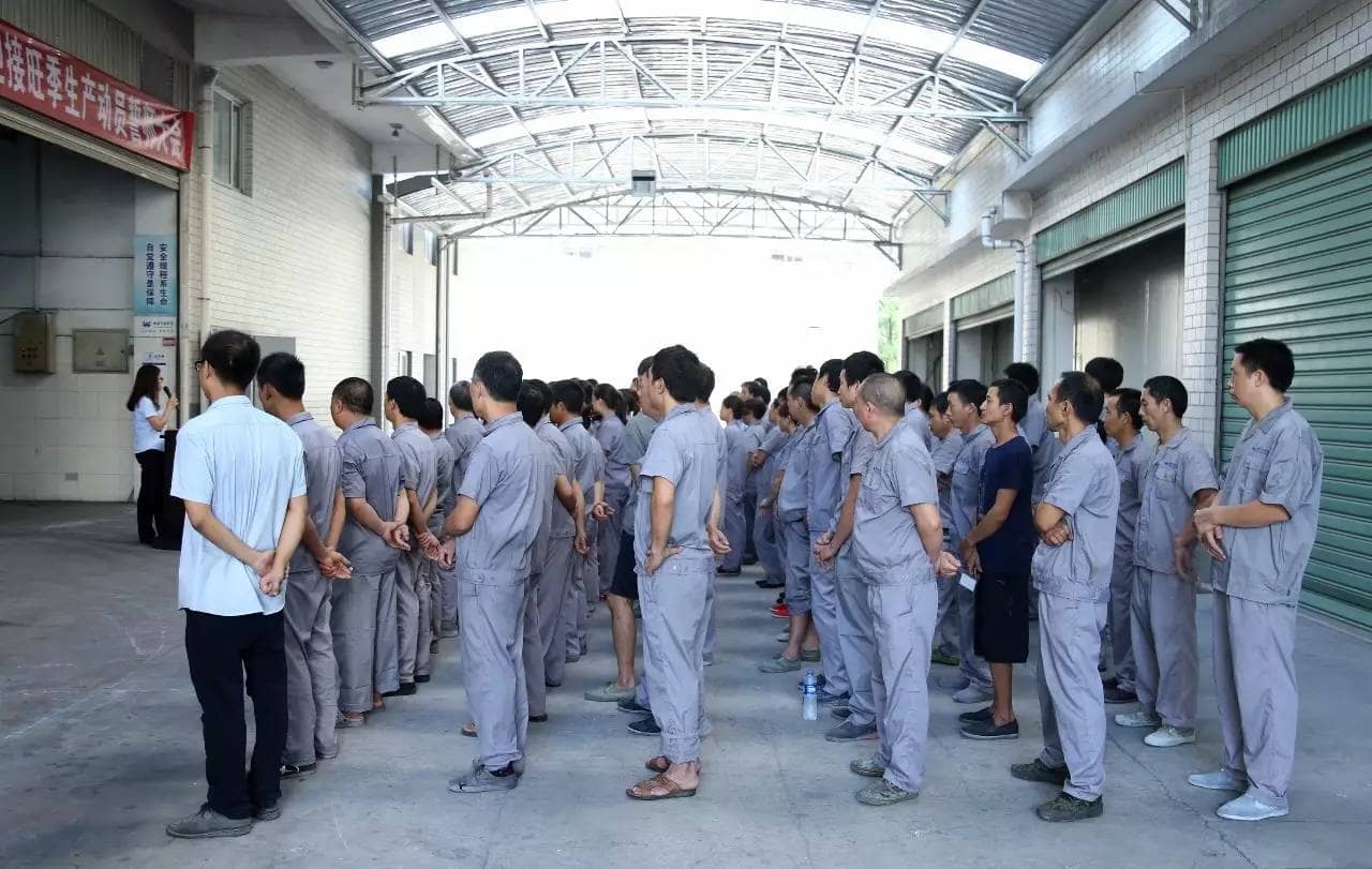 中国粉末涂料网