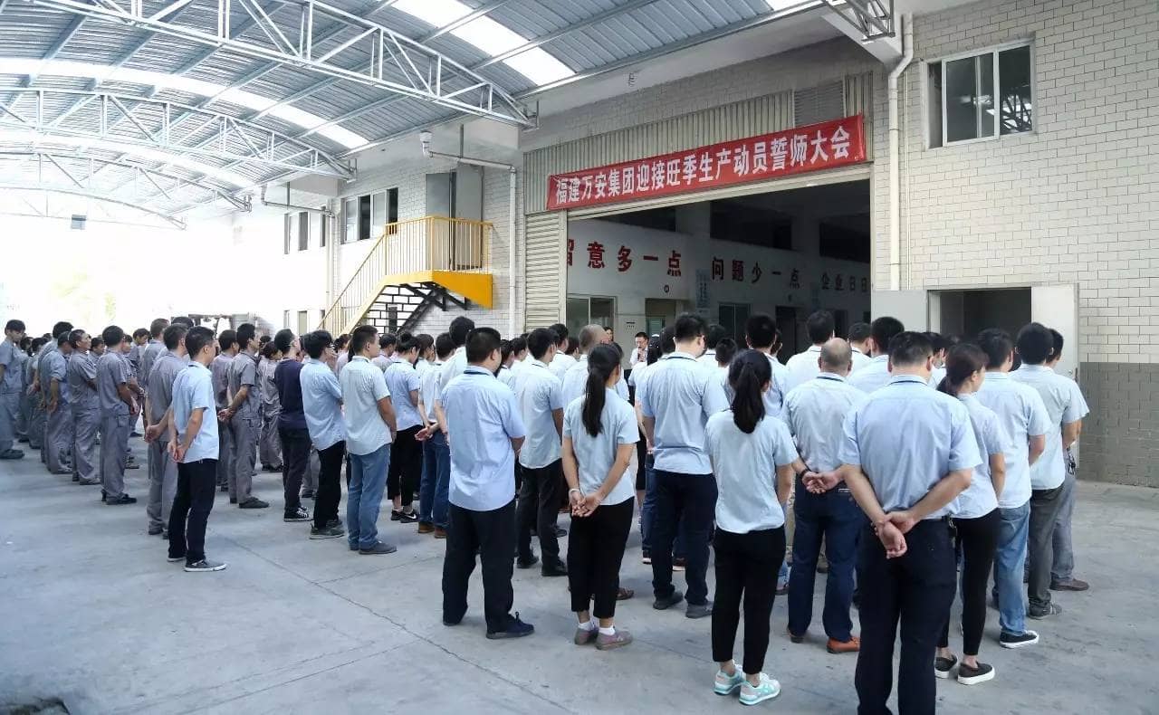 中国粉末涂料网