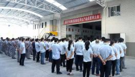 上下一心，决胜旺季 | 福建万安集团旺季生产动员誓师大会