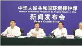 环保治理大转向！1500多家“散乱污”企业通过环保验收！