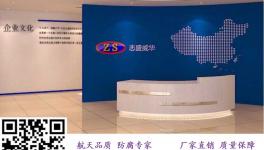 防腐耐磨涂料广泛用于管道输送