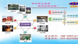 我国建筑节能的市场潜在规模巨大节能涂料市场待开发