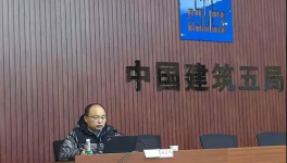 涂料大佬与建筑大佬齐聚！他们准备干什么