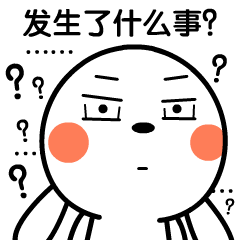 7家企业因为这些事被罚款!如果有请立即整改！
