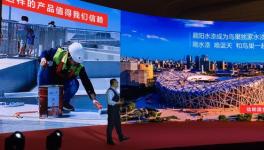 中国十大工程外墙涂料排行榜，晨阳水漆占据重要位置