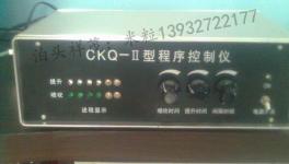 泊头祥茂环保机械生产CKQ-II分室清灰控制仪