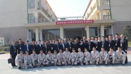 四川亿欣赴美涂士参观学习 增加企业新能量