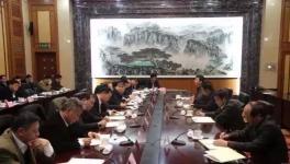 这个地区又停产15家企业！