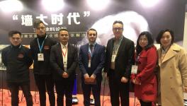 美国邓恩涂料亮相上海建博会，“墙大时代”沙龙热点吸睛