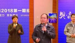 这家水性漆企业产品供不应求!加盟商争先加入!