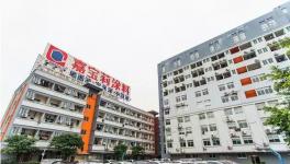 嘉宝莉工业漆中标三一集团！单项标总价过亿元
