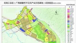 贺州碳酸钙产业年均增速20%以上