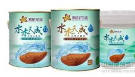 新技术+新产品双轮驱动紫荆花水木天成引爆涂料市场