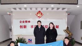 “中国梦 涂料万里行”调研组考察华东市场
