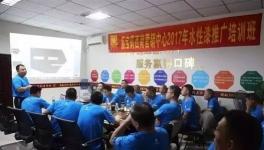 嘉宝莉！展辰！巴德士！三棵树等谁将是水性工业漆的龙头