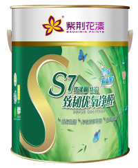 紫荆花漆创新涂料技术 优涂丽S7墙面漆VOC未检出