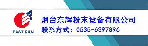 权威发布:2018年粉末涂料百强榜！增降幅排行榜发布！